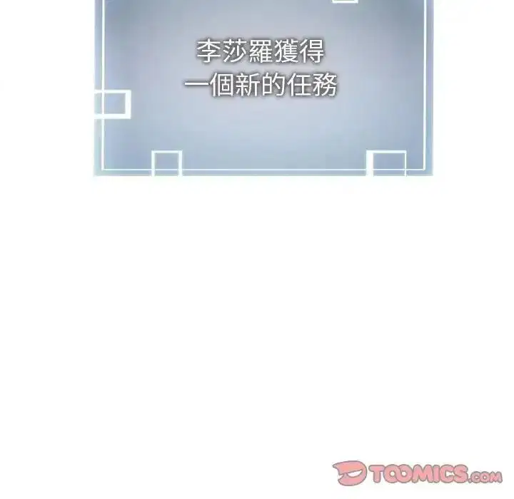第40話