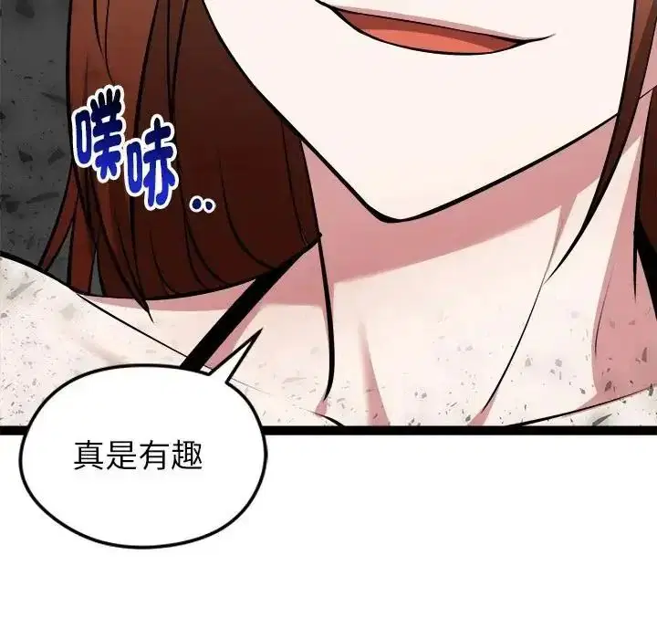 第40話