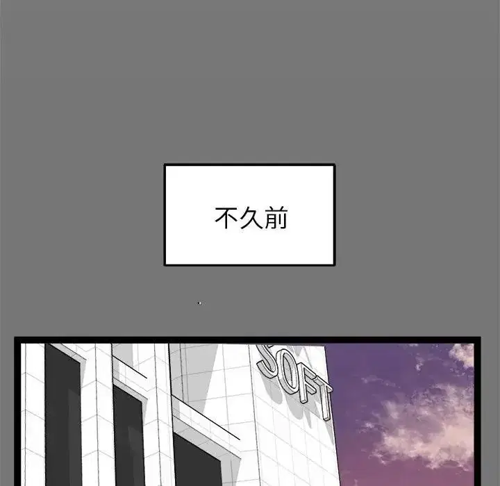 第40話