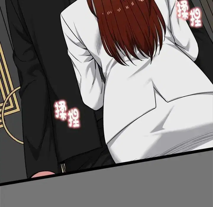 第40話