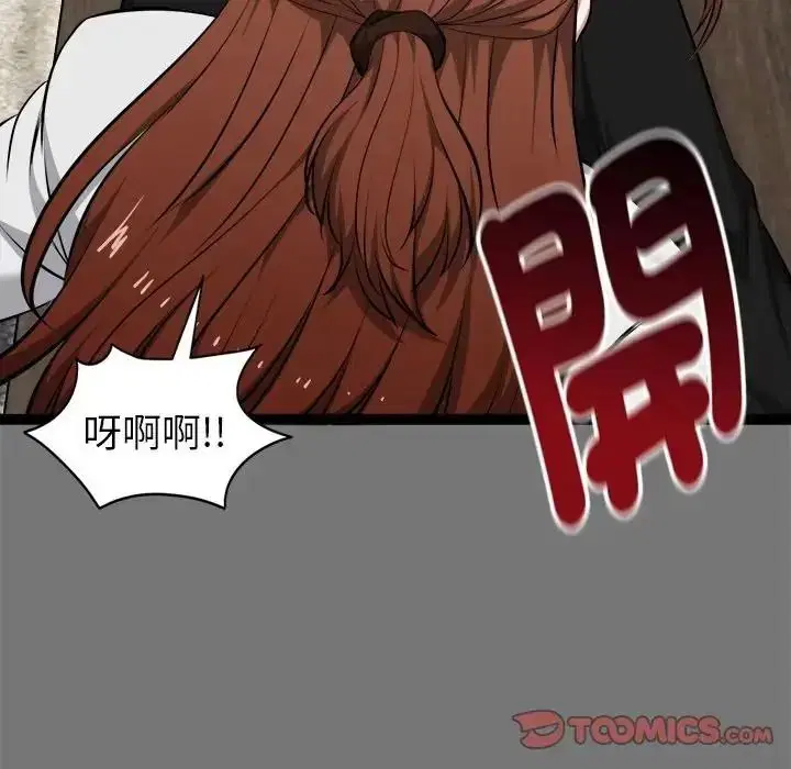 第40話