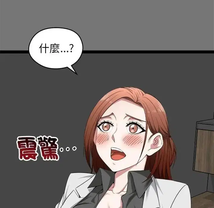 第40話