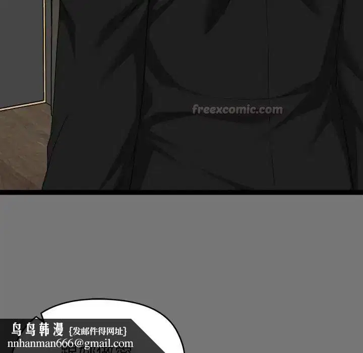 第40話