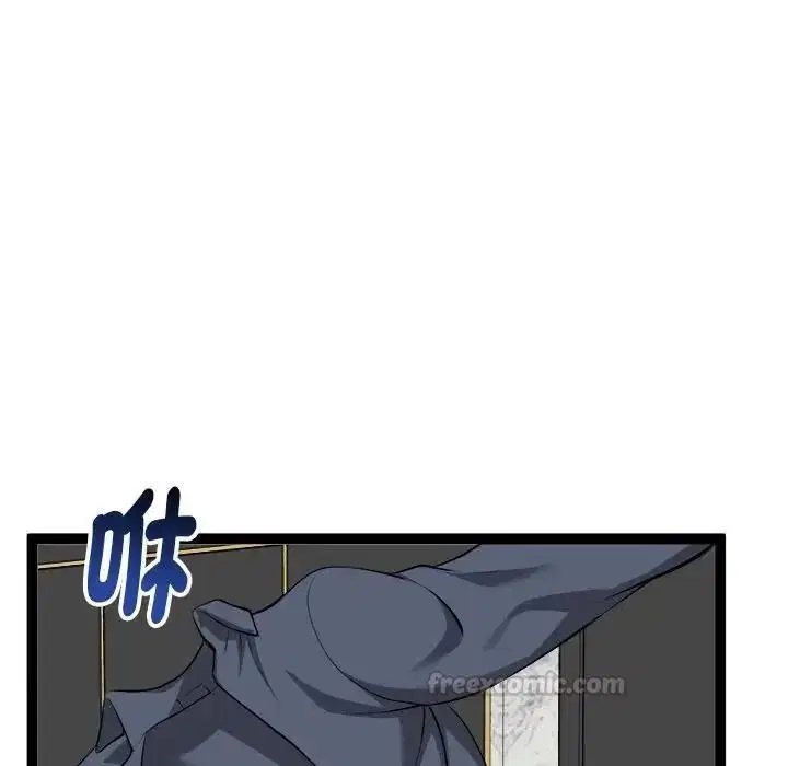 第41話