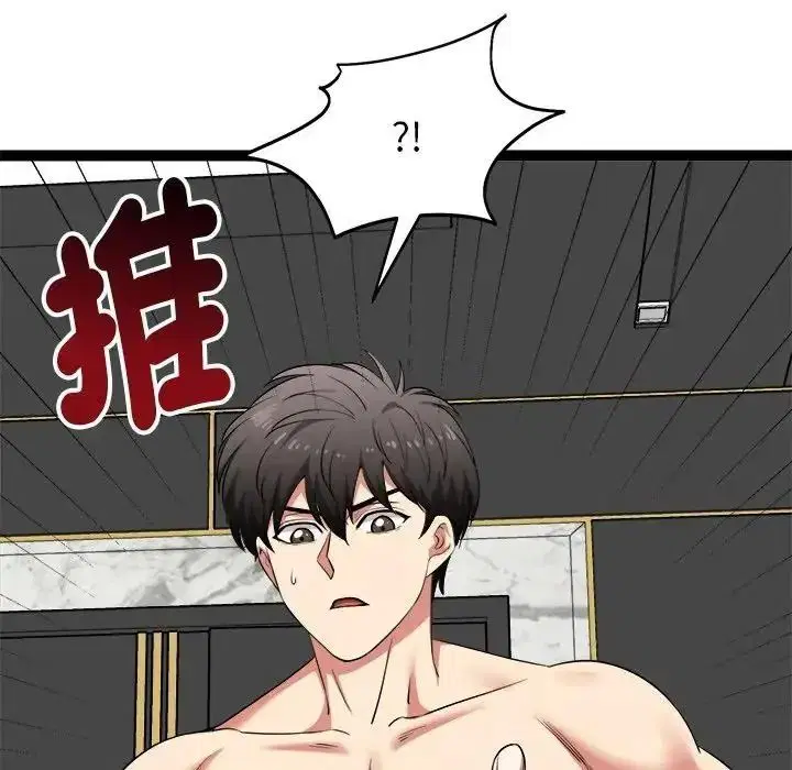 第41話