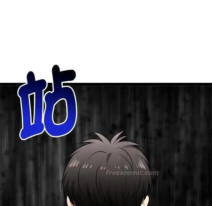 第41話