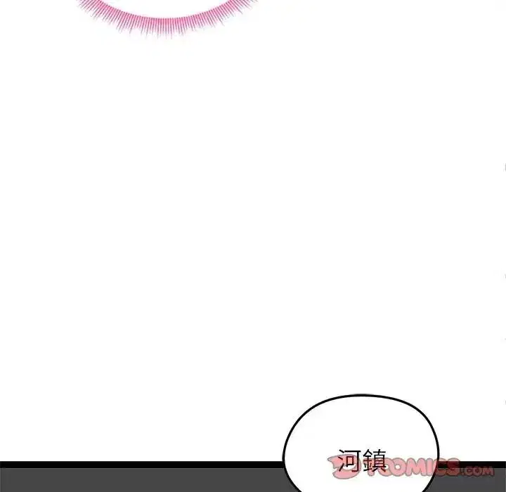第41話