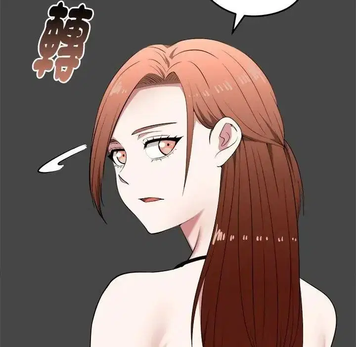 第41話