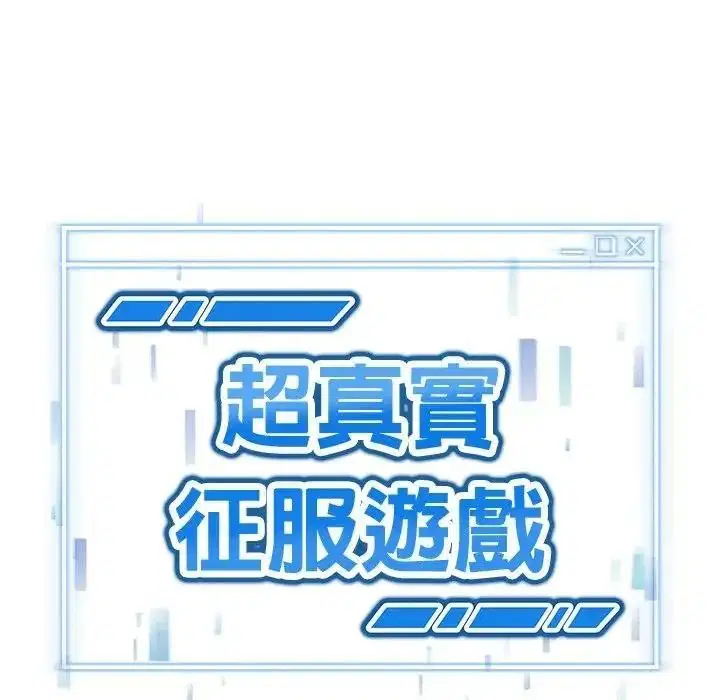 第41話