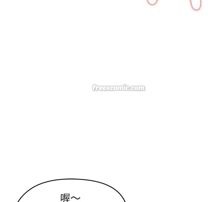 第42話