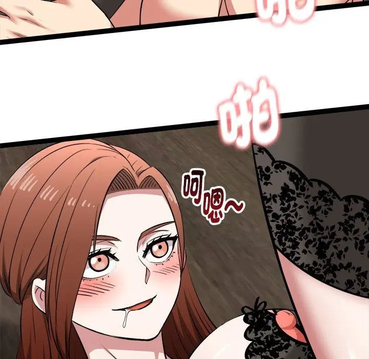 第42話