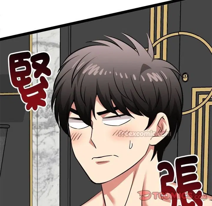 第42話