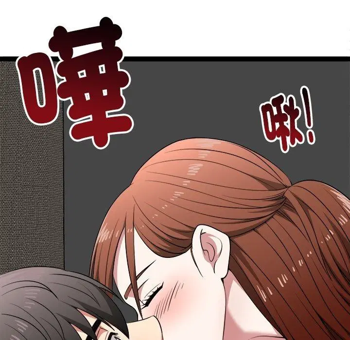 第42話