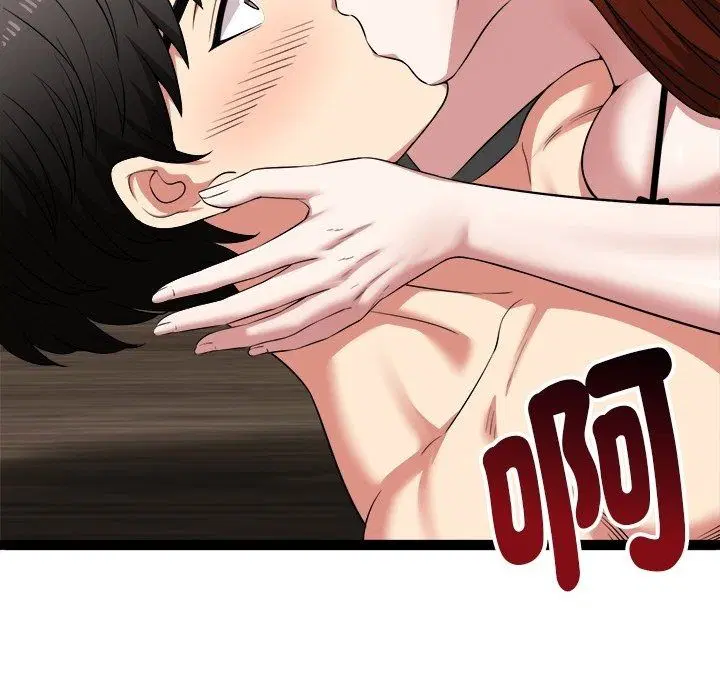 第42話