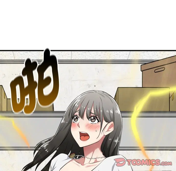 第19話 - 第148页