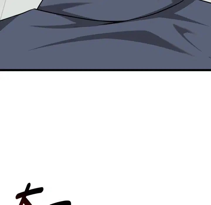 第20話 - 第128页