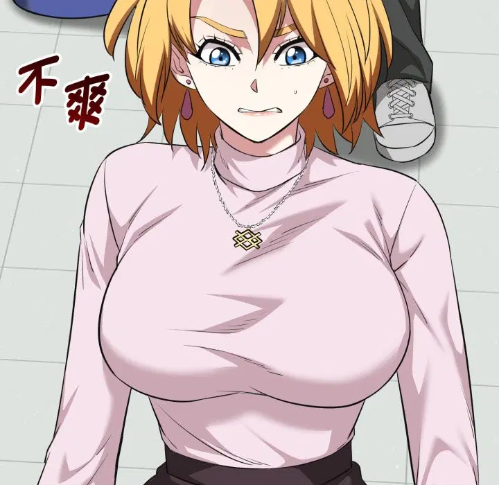 第20話 - 第173页