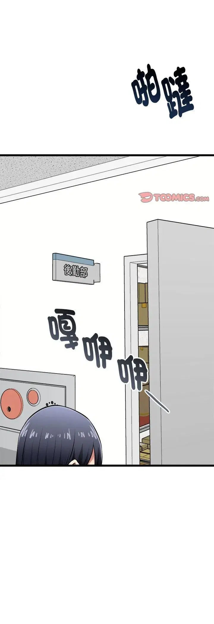 第35話