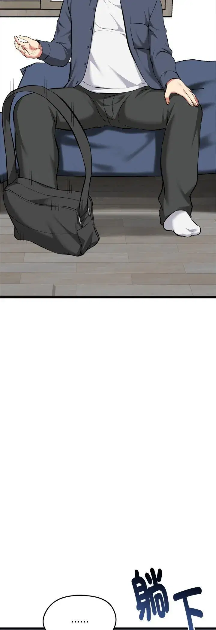 第35話