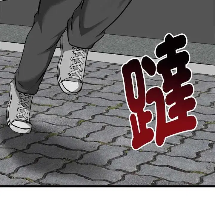 第37話