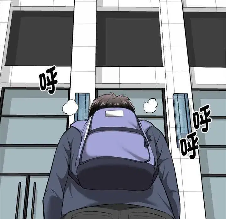 第37話