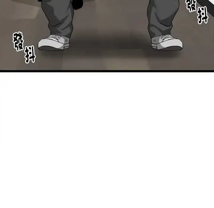第37話