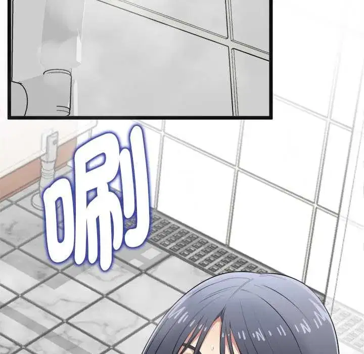 第39話
