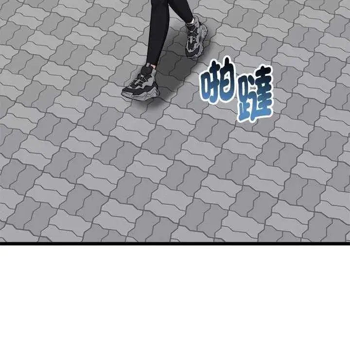 第39話