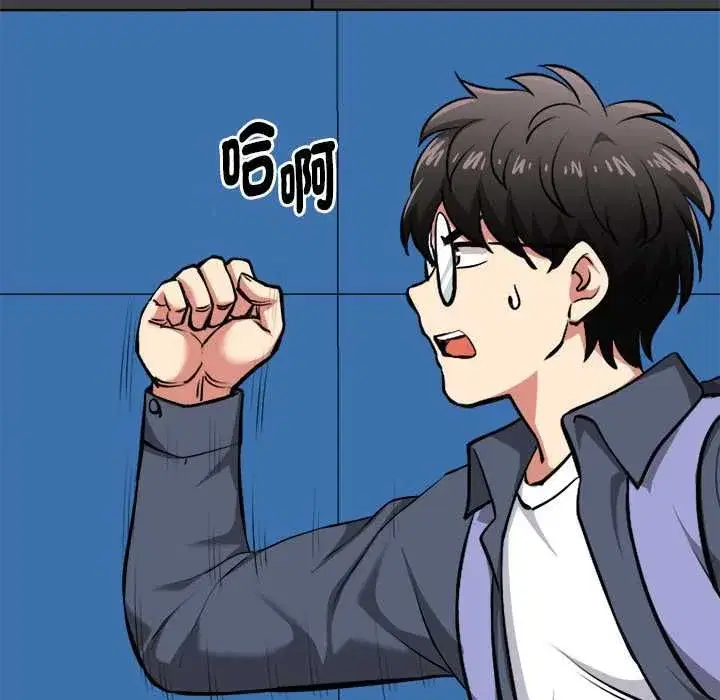 第39話