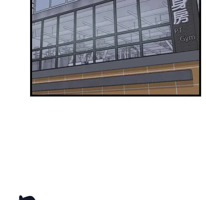 第39話