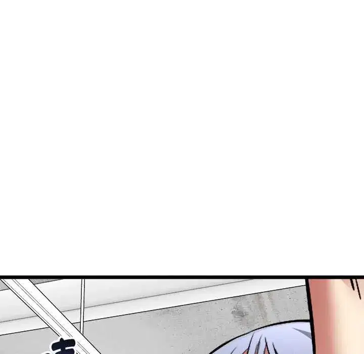 第39話