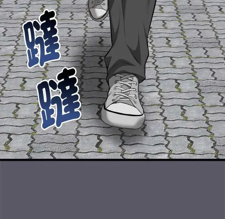 第41話