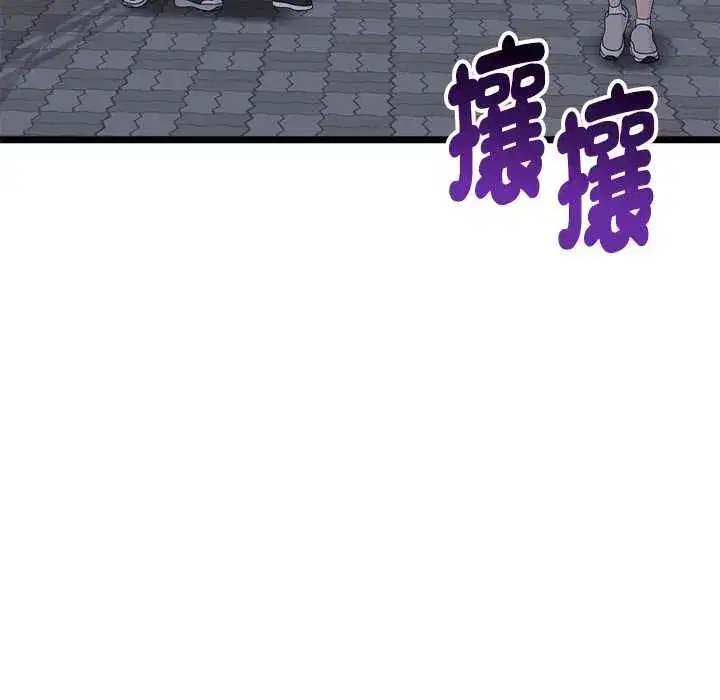 第41話