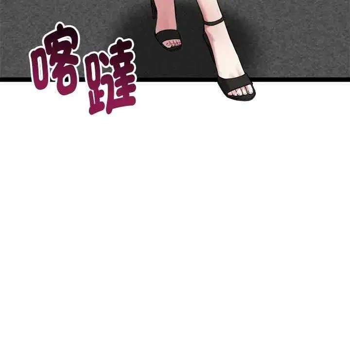 第41話