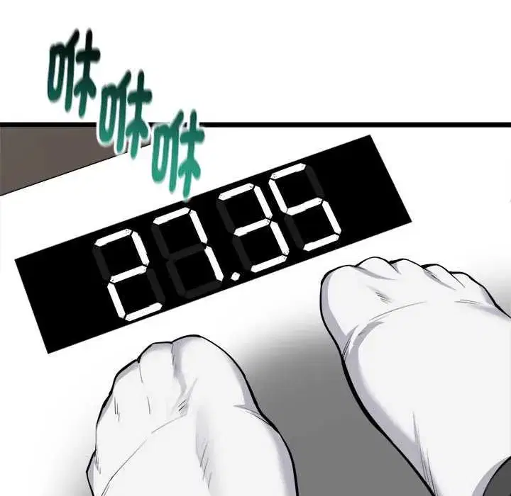 第41話