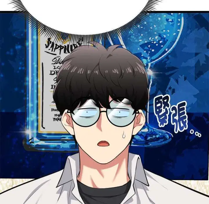 第43話