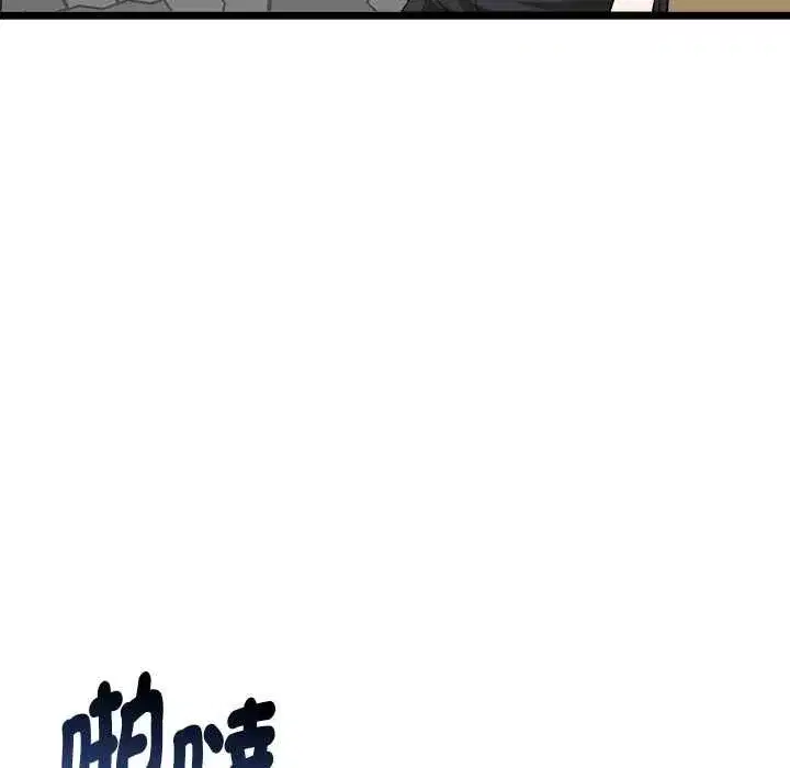 第45話