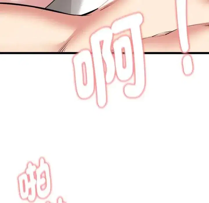 第59話