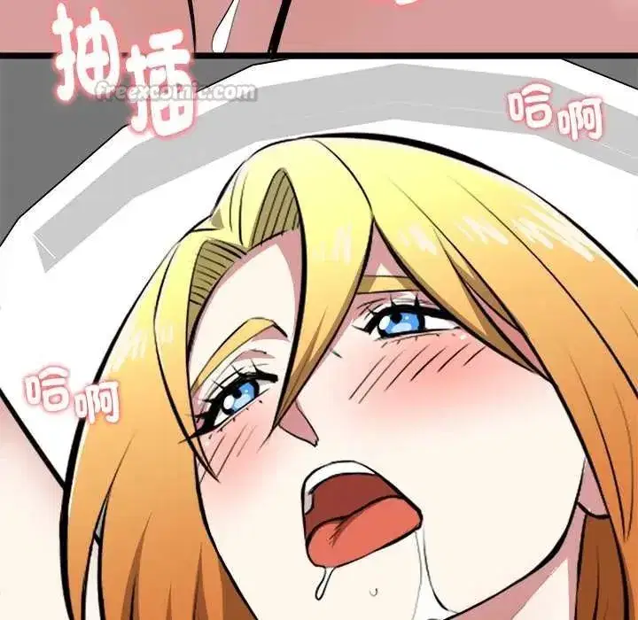 第59話