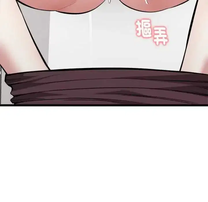 第59話