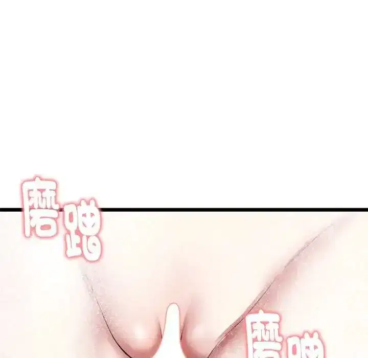 第59話