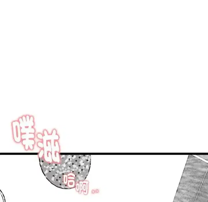 第59話