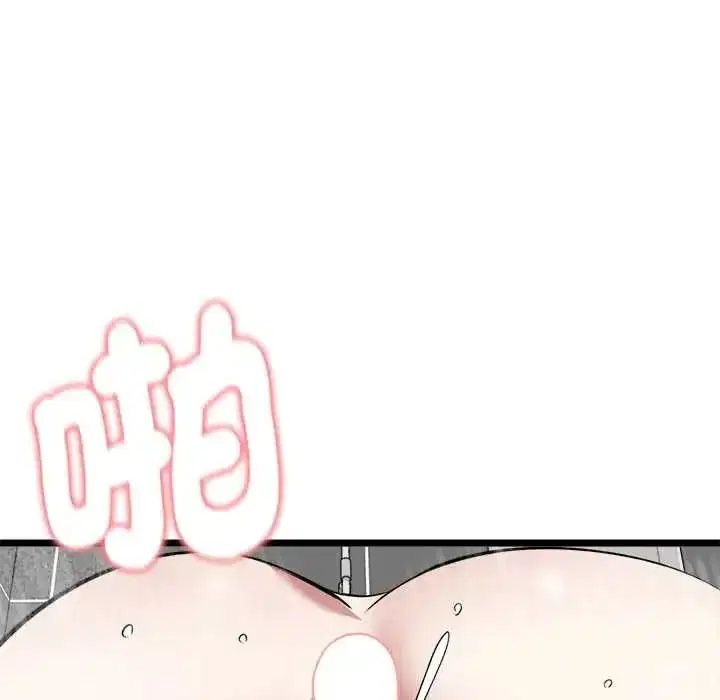 第59話