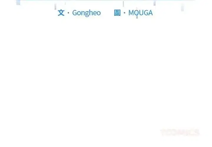 第59話