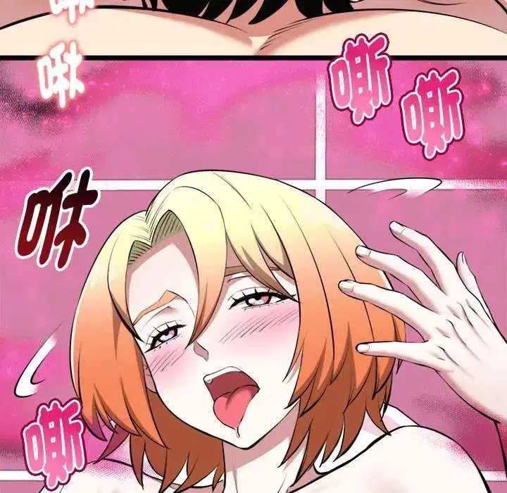 第59話