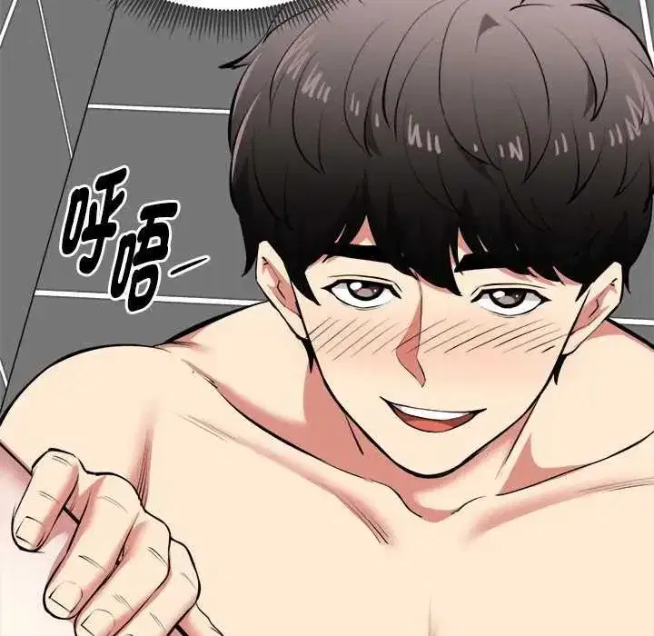 第59話