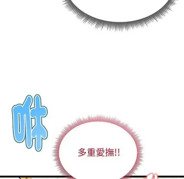 第60話