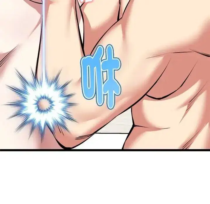 第60話