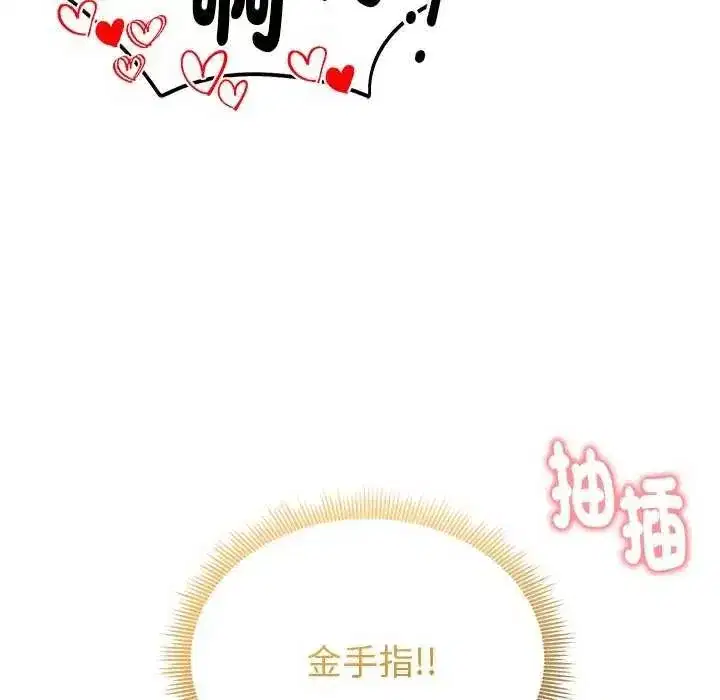第60話