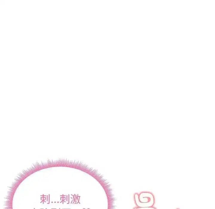 第60話